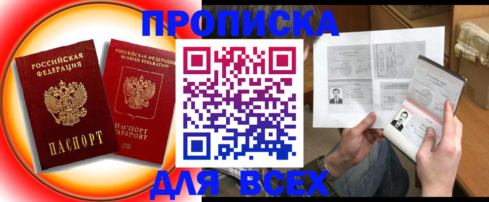 форма 3 в Агрызе